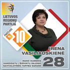 Irena Vasiliauskienė Irena Vasiliauskienė