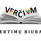Vertimų biuras Verčiam