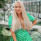 Roberta Gailiūtė
