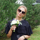 Valda Gudynaitė Valda Gudynaitė