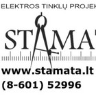 Elektros projektai Stamata, MB