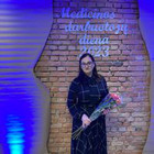 Jolanta Bobrovaitė Šliaužienė Jolanta Bobrovaitė Šliaužienė