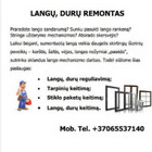 Benas Maskoliunas Benas Maskoliunas