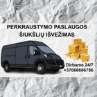 Paslaugų teikėjas