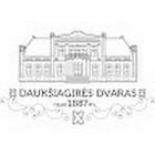Daukšiagirės dvaras Daukšiagirės dvaras