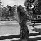 Sonata Vyšniauskaitė