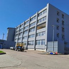 Aringa Ir Ko