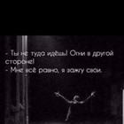 Cerep Ronaldo Cerep Ronaldo
