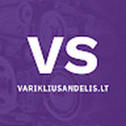 Varikliu Sandelis