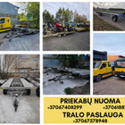 Paslaugų teikėjas Paslaugų teikėjas