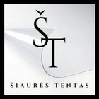 Šiaurės Tentas