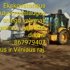 Paslaugų teikėjas