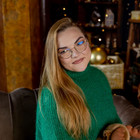 Gintarė Neimantaitė