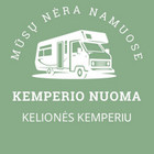 Mūsų Nėra Namuose