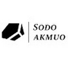 Sodo akmuo Sodo akmuo