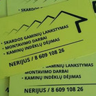 Nerijus