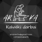 Arūnas Kačinskas
