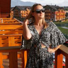 Aistė Justina Aistė Justina