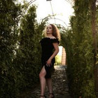 Sabina Tamulevičiūtė