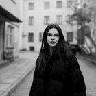 Aistė