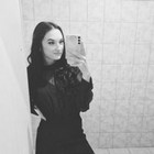 Greta Emilija Valantinavičiūtė