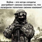 Tadas Blinda Tadas Blinda