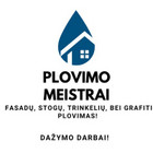 Plovimo meistrai