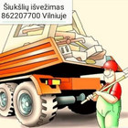isvezimas utilizavimas isvezimas utilizavimas