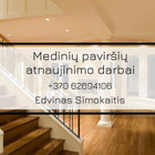 Edvinas Simokaitis