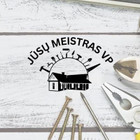 Valdas platkovskis Valdas platkovskis