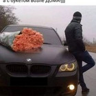 Ruslanas Nesvarbuu Ruslanas Nesvarbuu