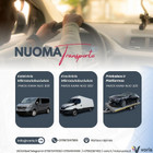 Mikroautobusų nuoma