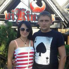Slavik Kuklis
