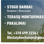 DB statyba Vilniuje, MB