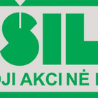 UAB 