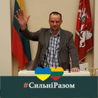 Nerijus Lūža Nerijus Lūža