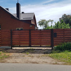 Paslaugų teikėjas
