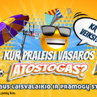 VŠĮ Bailara