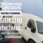 Vytautas