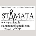Stamata, MB Stamata, MB