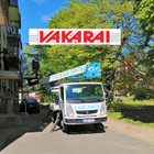 UAB Vakarai