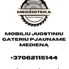 MB Medžioteka