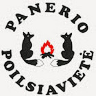 Panerio Poilsiavietė Panerio Poilsiavietė