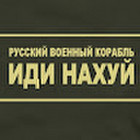 Adomas