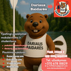 Darius