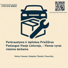 Paslaugų teikėjas