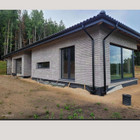 Paslaugų teikėjas