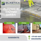 Mb Blastika