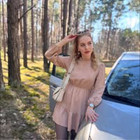 Justyna Bulo