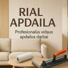 Rial Apdaila